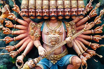Galle